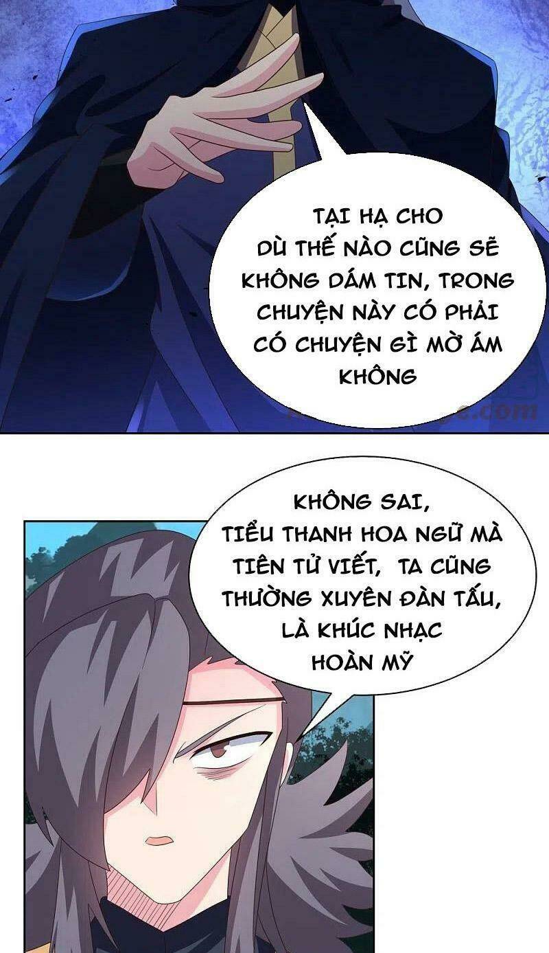 Tôn Thượng Chapter 396 - Trang 2