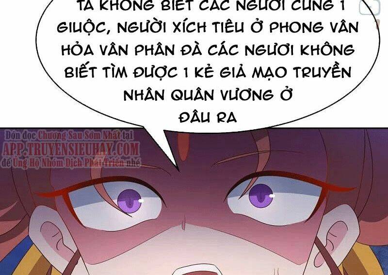 Tôn Thượng Chapter 390 - Trang 2