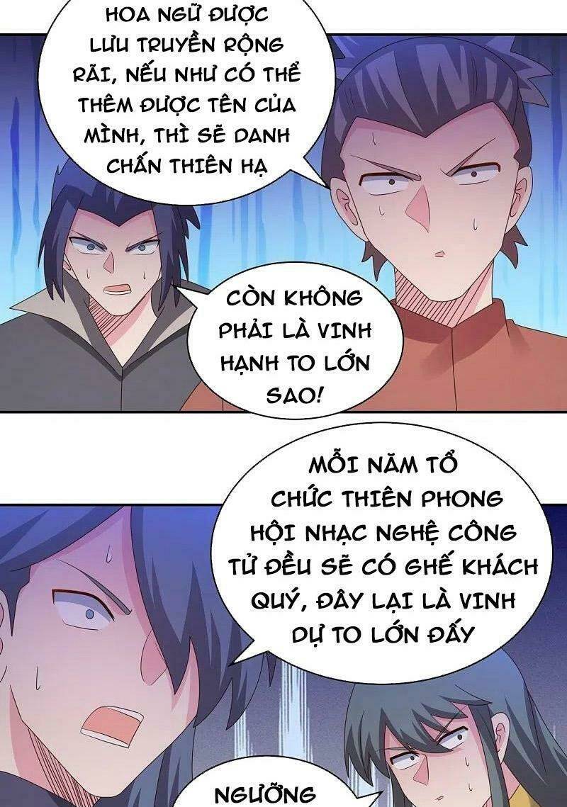 Tôn Thượng Chapter 369 - Trang 2