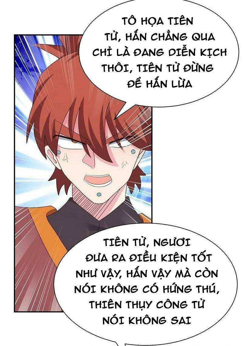 Tôn Thượng Chapter 369 - Trang 2