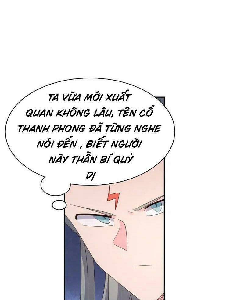 Tôn Thượng Chapter 363 - Trang 2