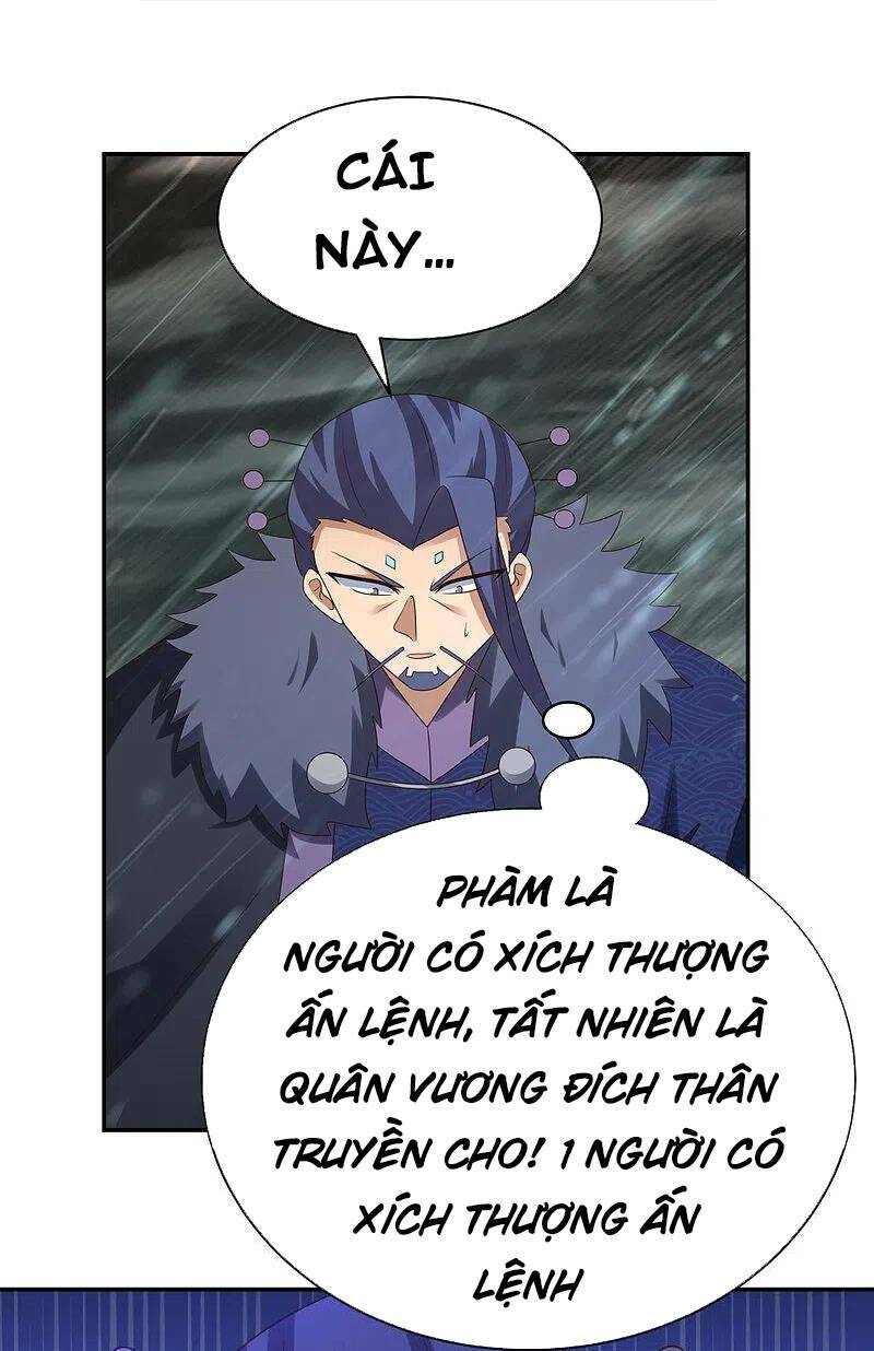 Tôn Thượng Chapter 342 - Trang 2