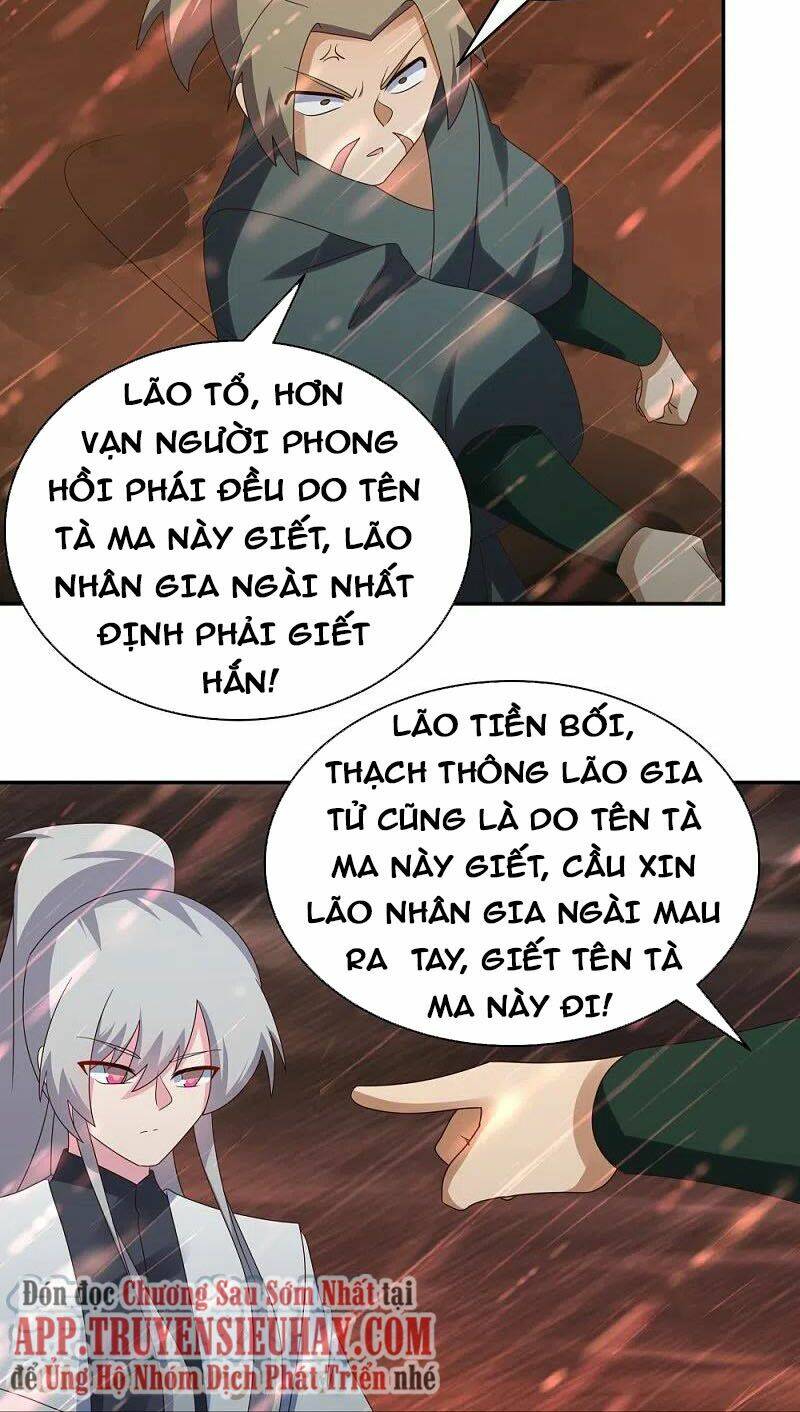 Tôn Thượng Chapter 339 - Trang 2