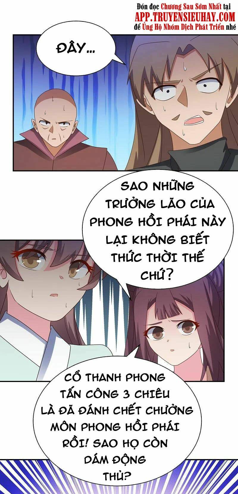 Tôn Thượng Chapter 338 - Trang 2