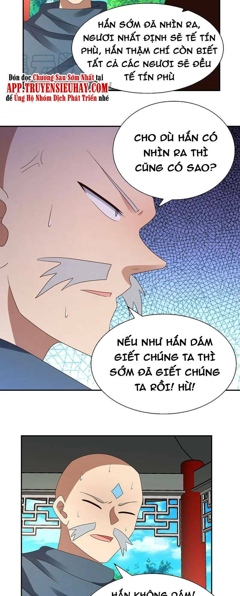 Tôn Thượng Chapter 330 - Trang 2