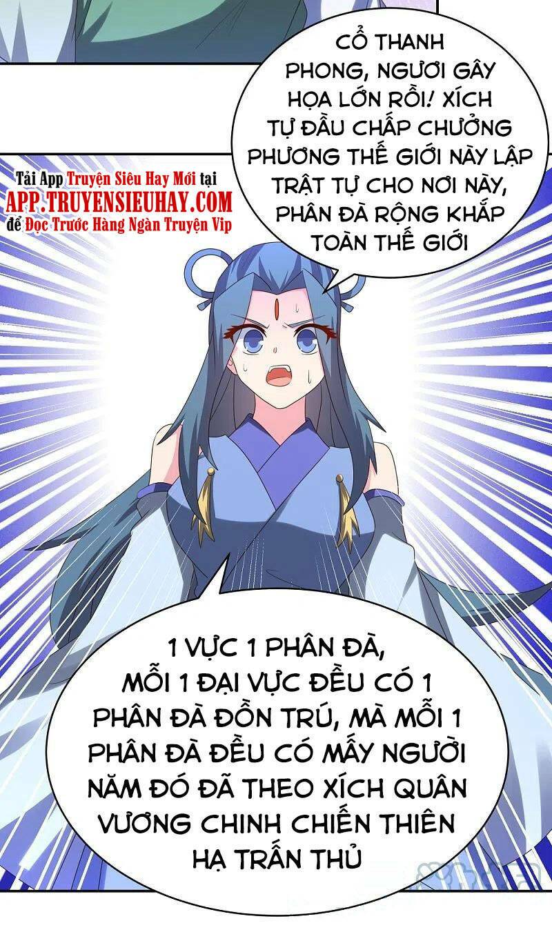 Tôn Thượng Chapter 327 - Trang 2