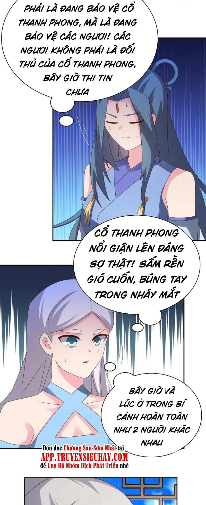 Tôn Thượng Chapter 323 - Trang 2