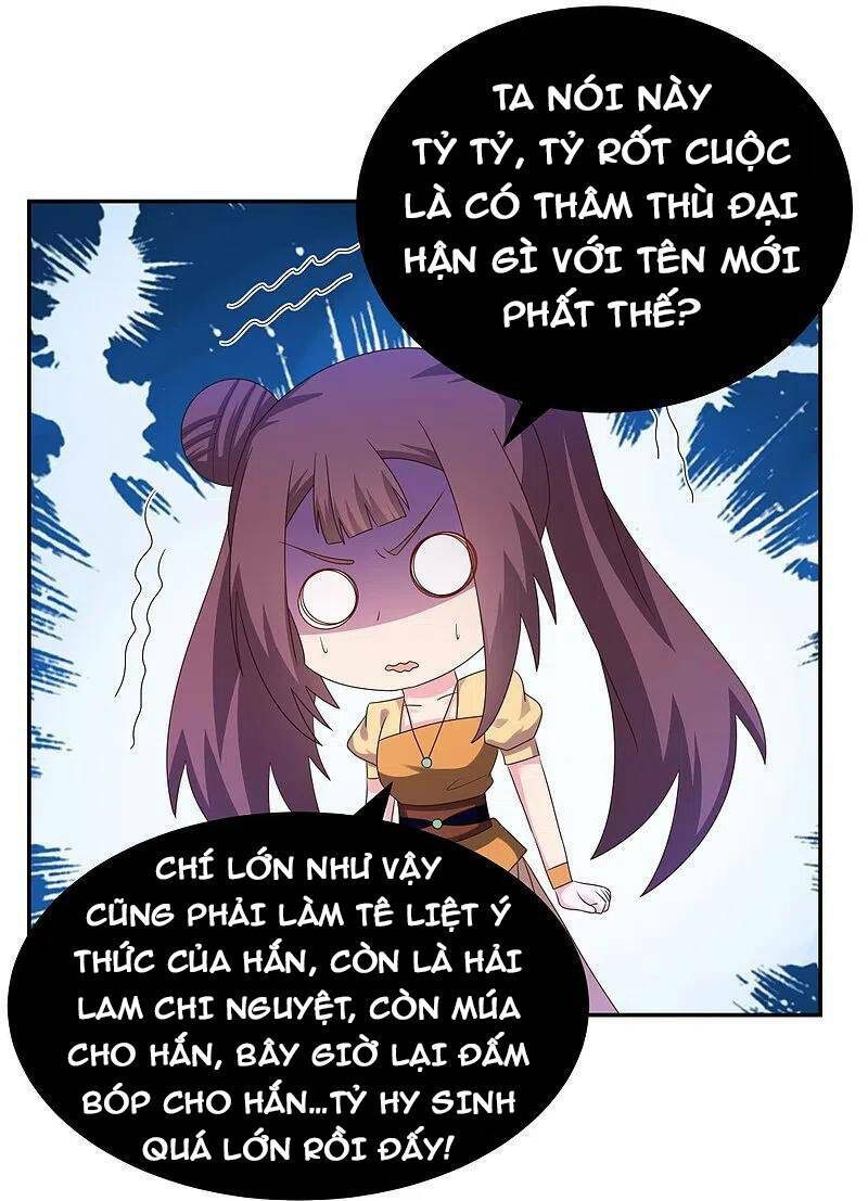 Tôn Thượng Chapter 319 - Trang 2