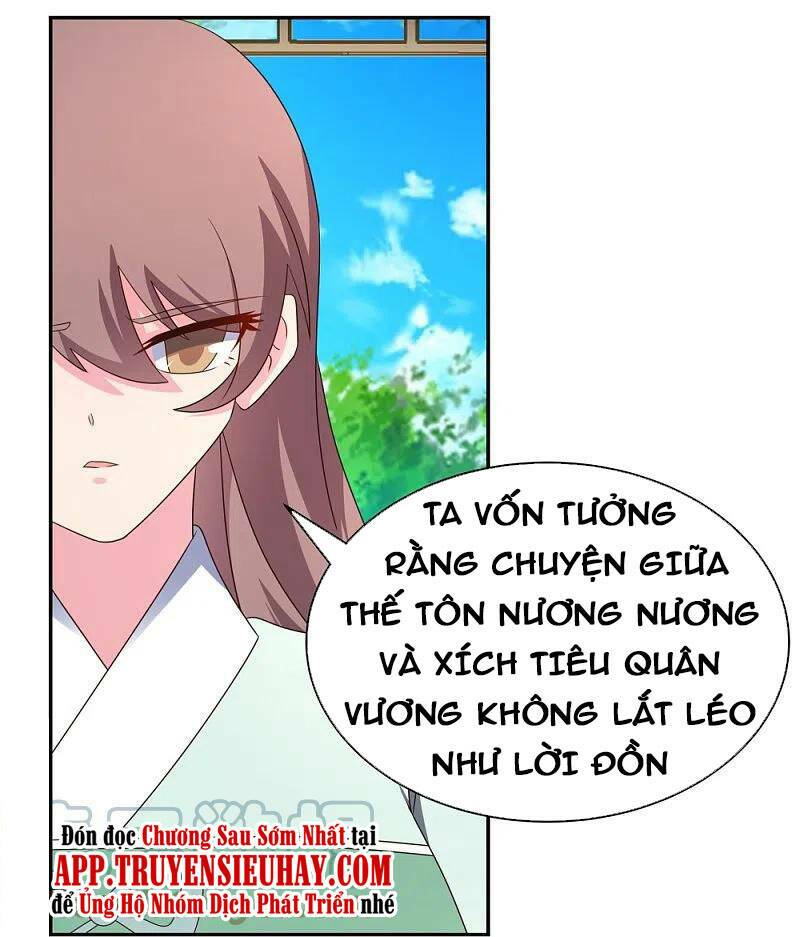 Tôn Thượng Chapter 317 - Trang 2