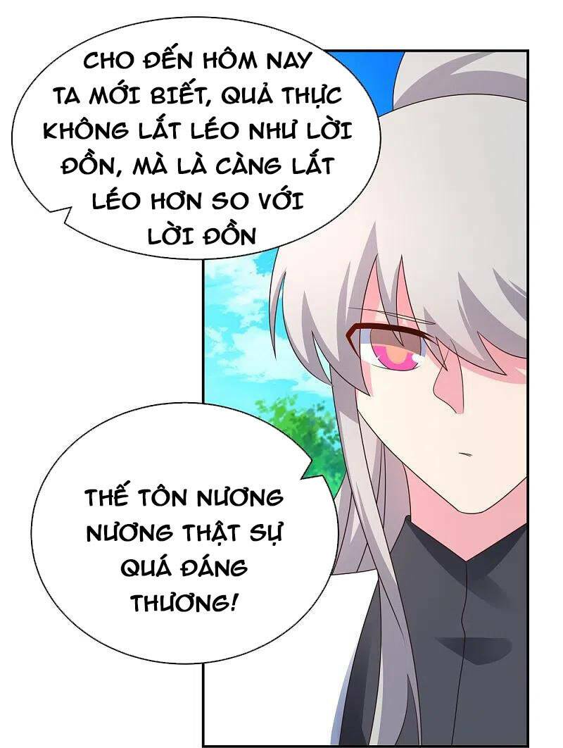 Tôn Thượng Chapter 317 - Trang 2