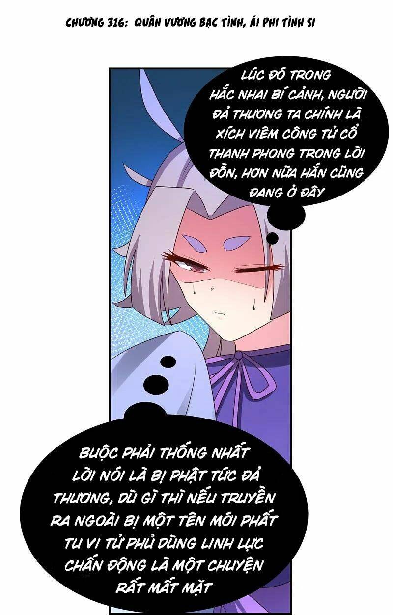 Tôn Thượng Chapter 316 - Trang 2