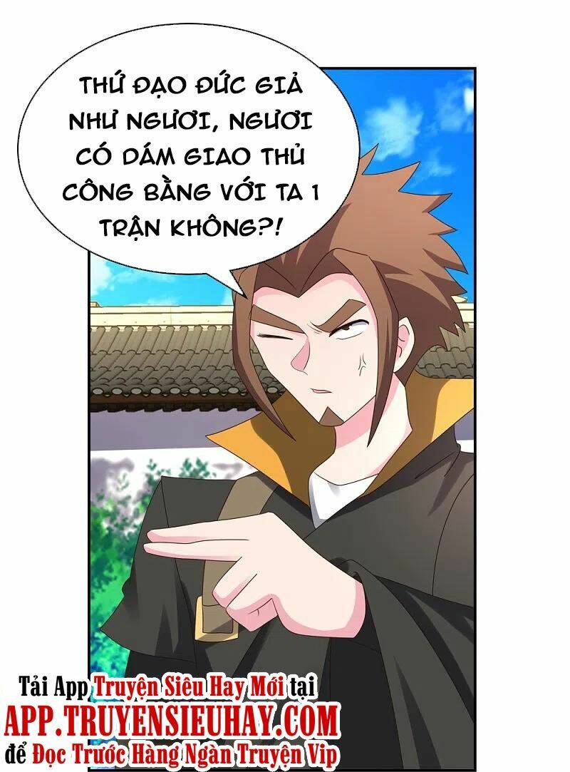 Tôn Thượng Chapter 315 - Trang 2