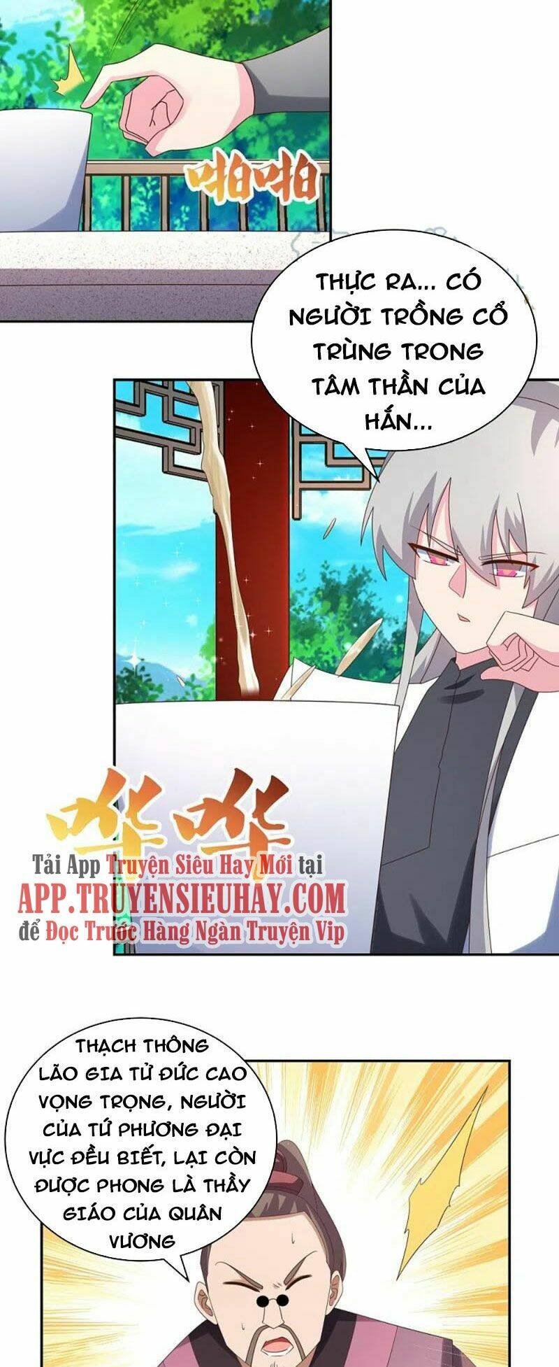 Tôn Thượng Chapter 312 - Trang 2