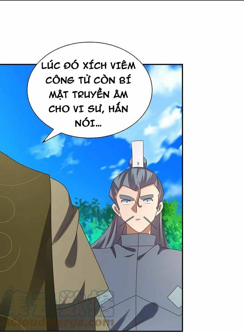 Tôn Thượng Chapter 311 - Trang 2