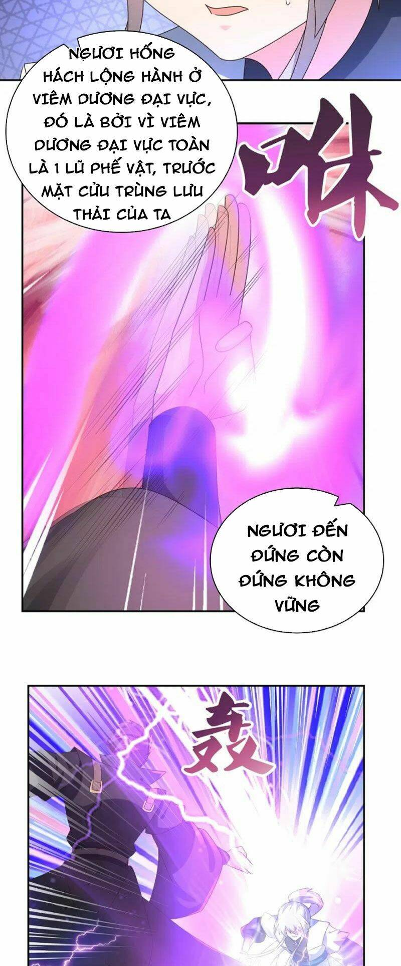 Tôn Thượng Chapter 308 - Trang 2