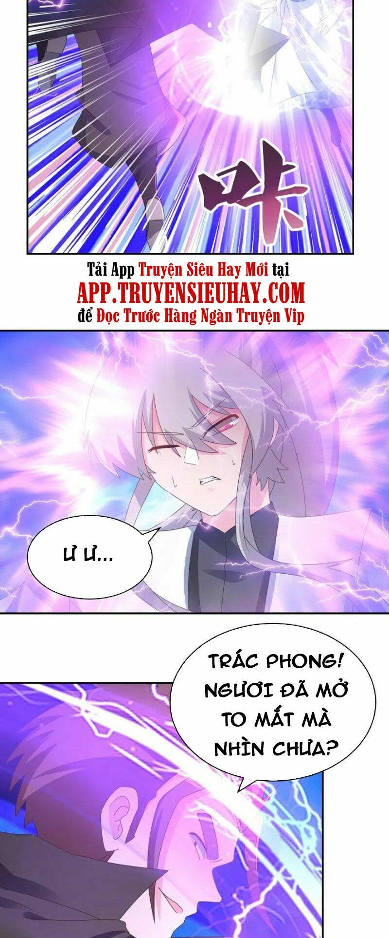 Tôn Thượng Chapter 308 - Trang 2