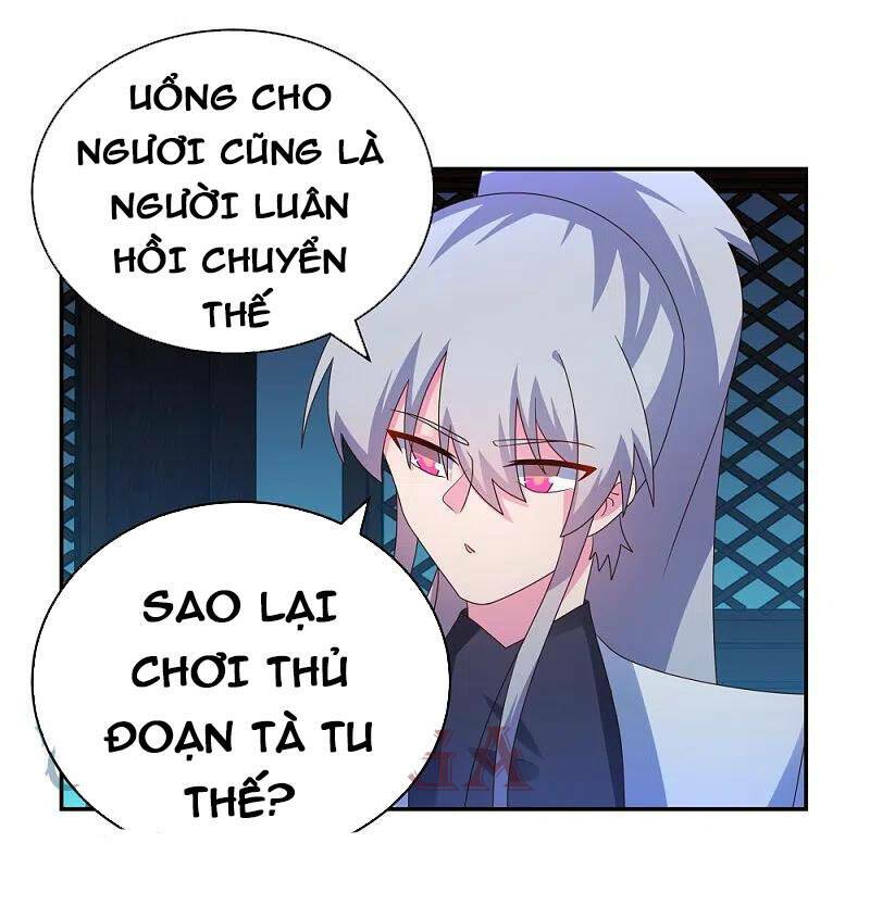 Tôn Thượng Chapter 294 - Trang 2