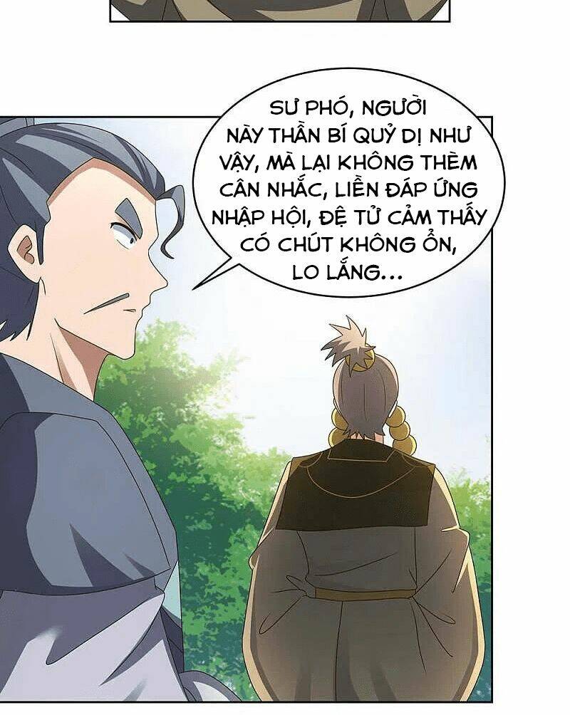 Tôn Thượng Chapter 261 - Trang 2