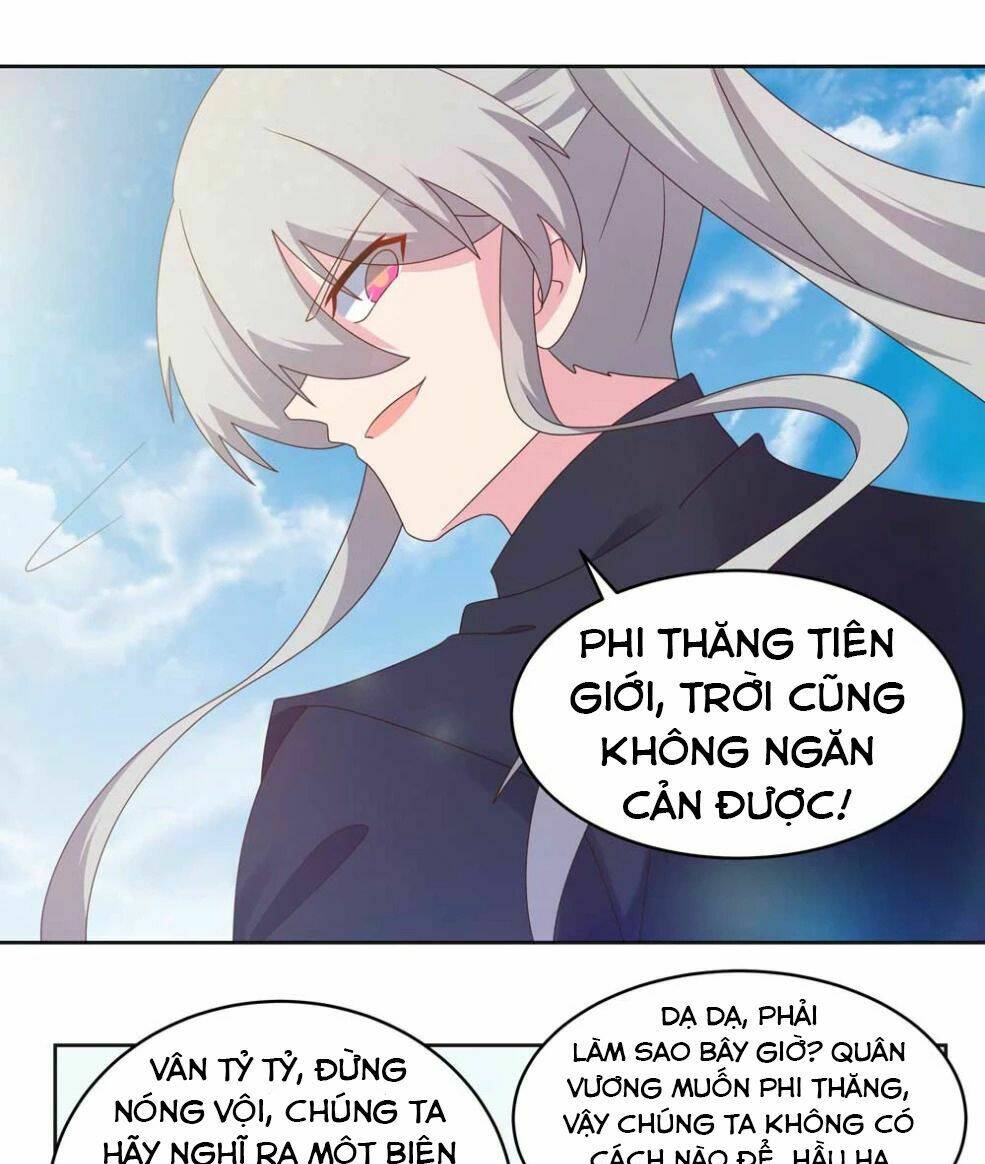 Tôn Thượng Chapter 231.5 - Trang 2