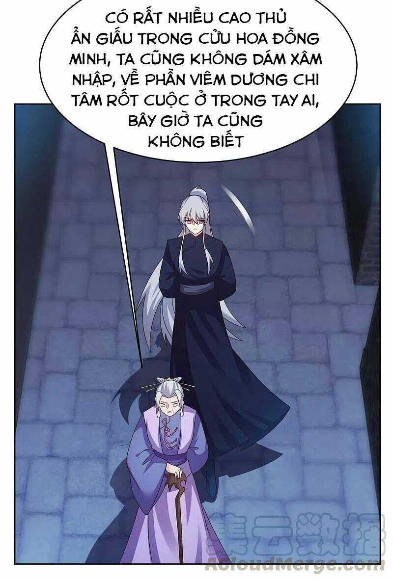 Tôn Thượng Chapter 226 - Trang 2