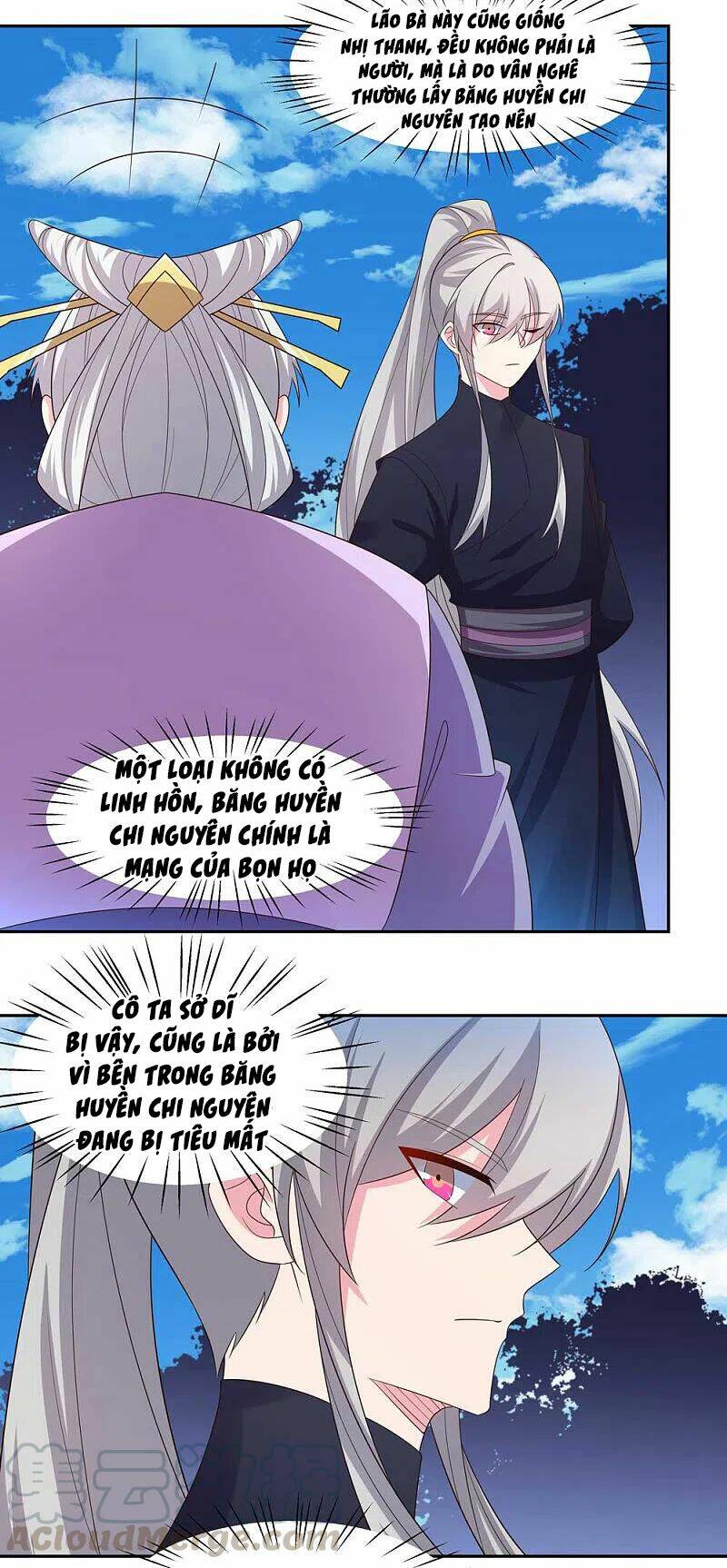 Tôn Thượng Chapter 220 - Trang 2