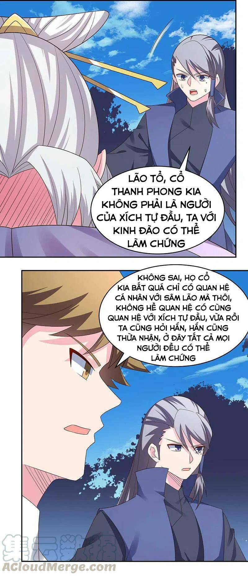 Tôn Thượng Chapter 218 - Trang 2