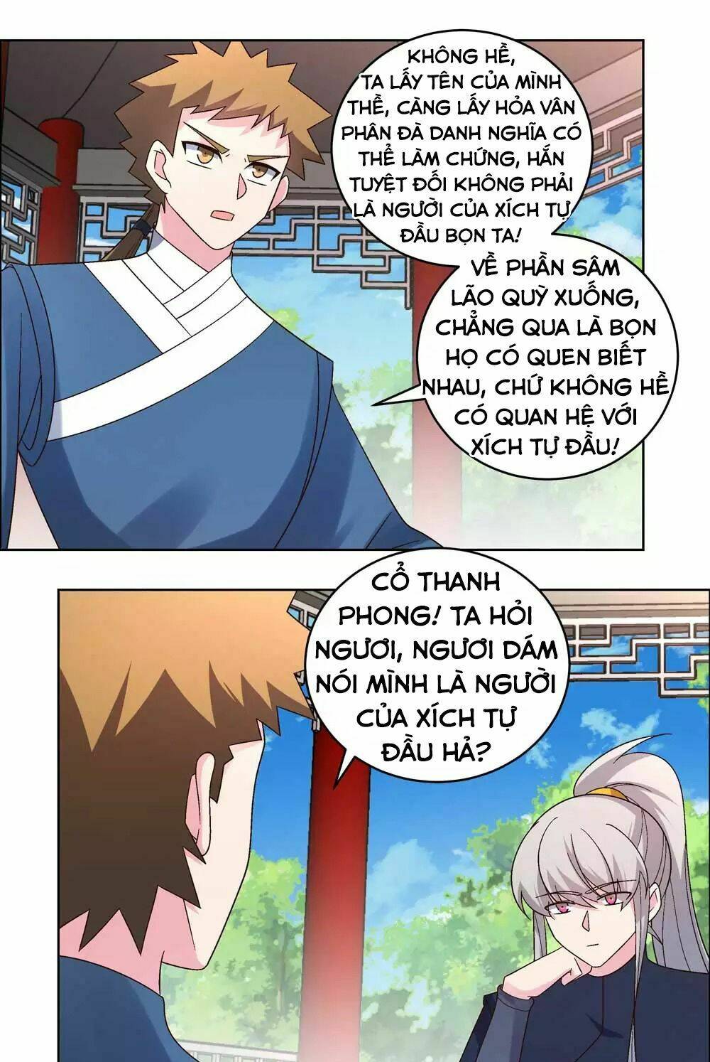 Tôn Thượng Chapter 214 - Trang 2