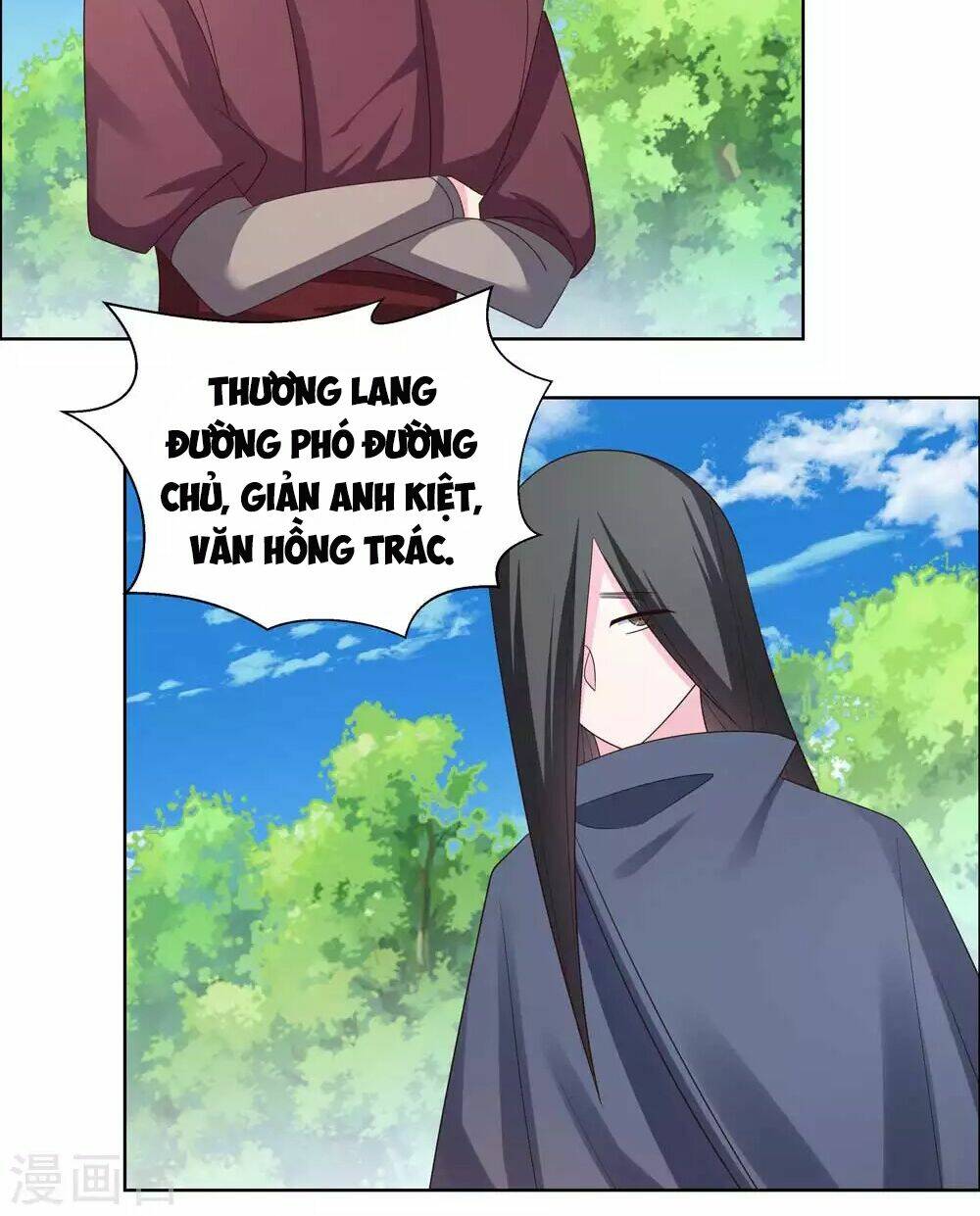 Tôn Thượng Chapter 212 - Trang 2