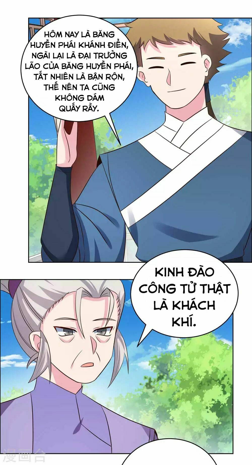 Tôn Thượng Chapter 211 - Trang 2