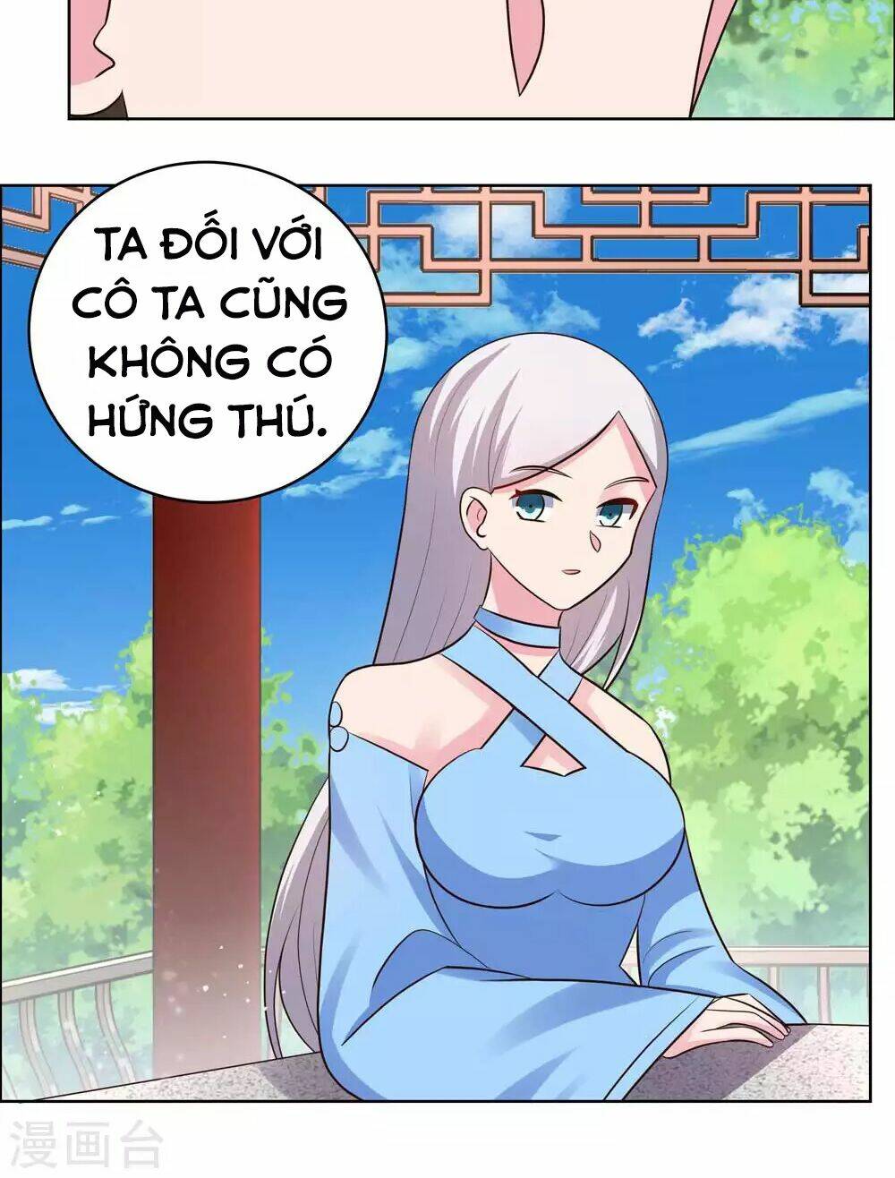 Tôn Thượng Chapter 211 - Trang 2