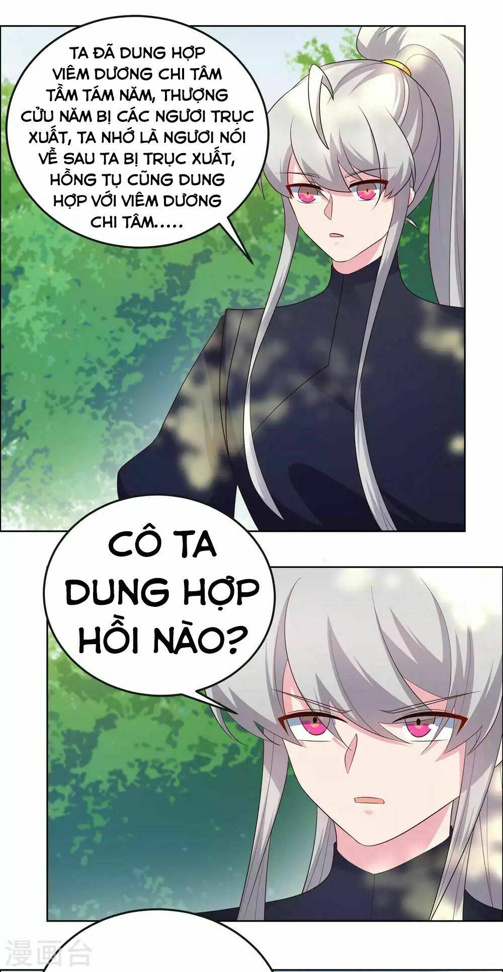 Tôn Thượng Chapter 187 - Trang 2