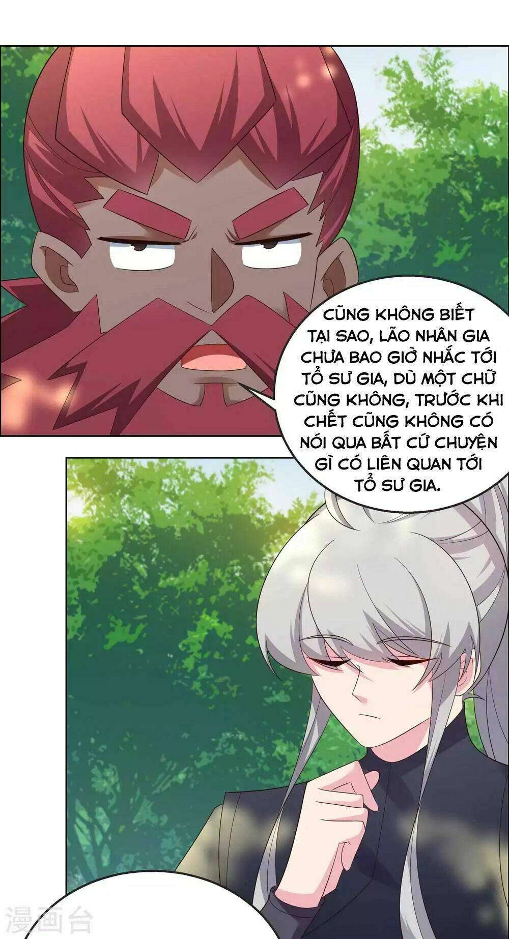 Tôn Thượng Chapter 186 - Trang 2