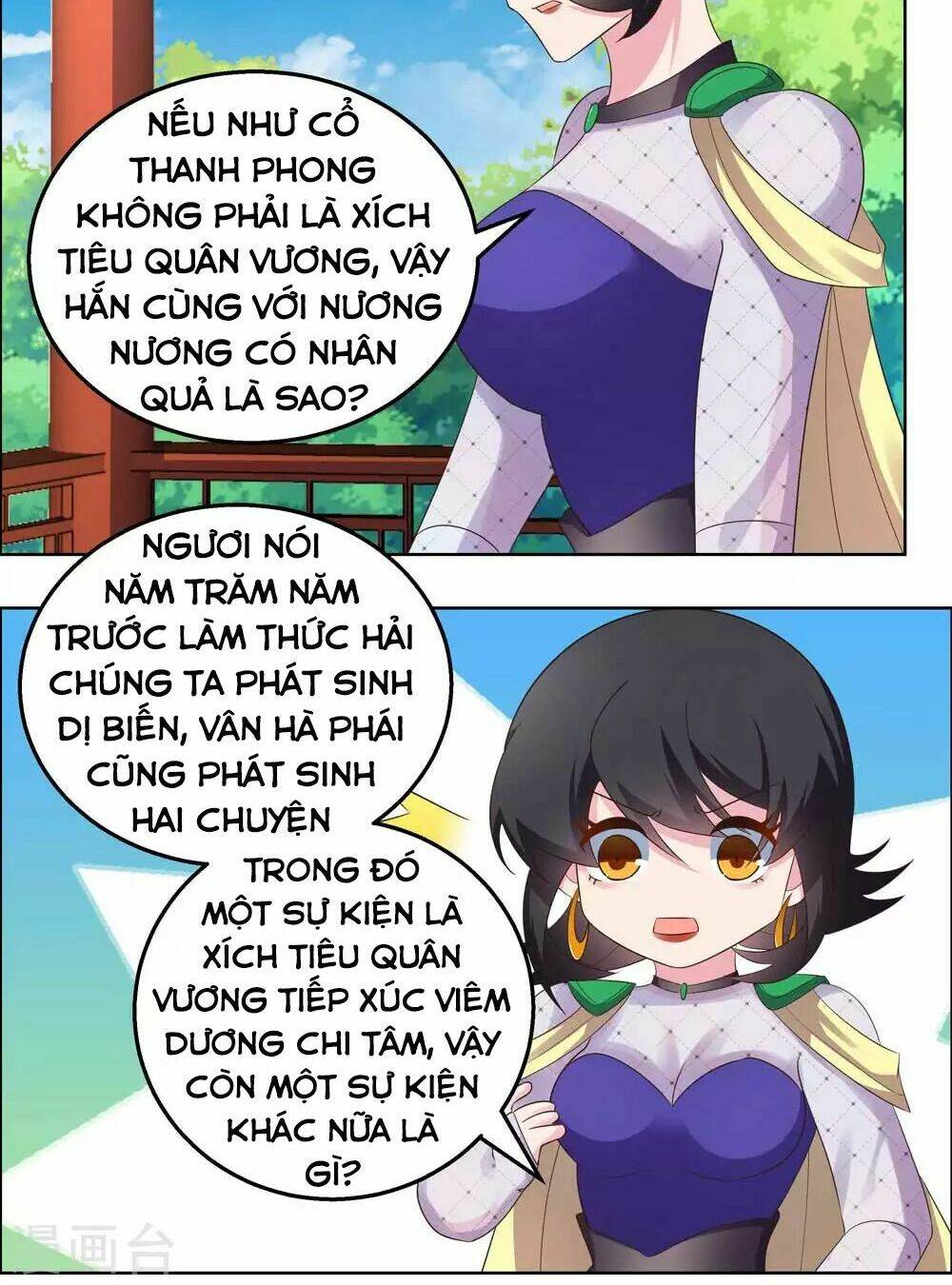 Tôn Thượng Chapter 183 - Trang 2