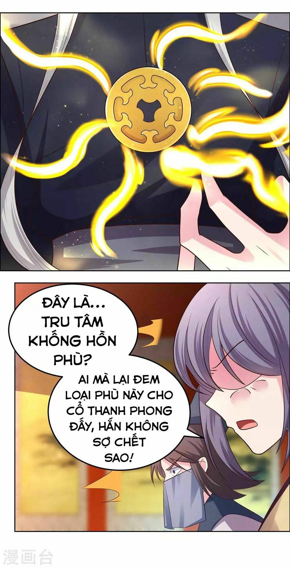 Tôn Thượng Chapter 179 - Trang 2