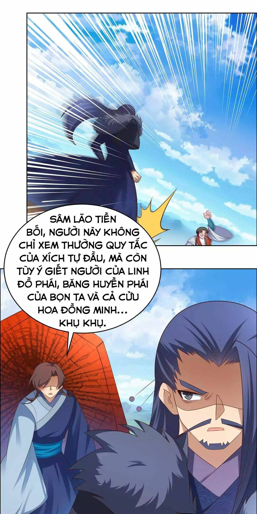 Tôn Thượng Chapter 178 - Trang 2