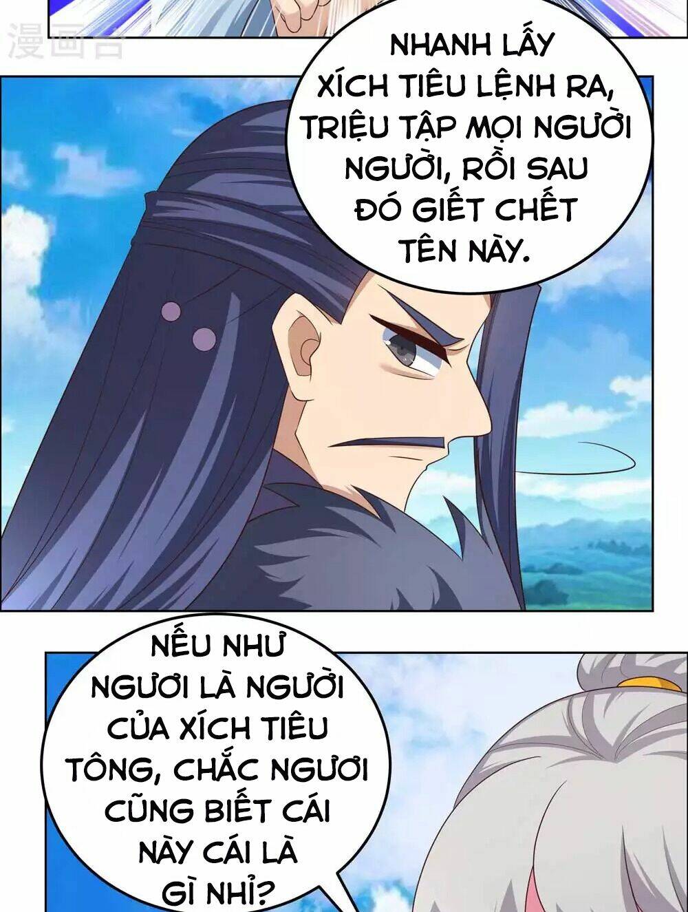 Tôn Thượng Chapter 178 - Trang 2