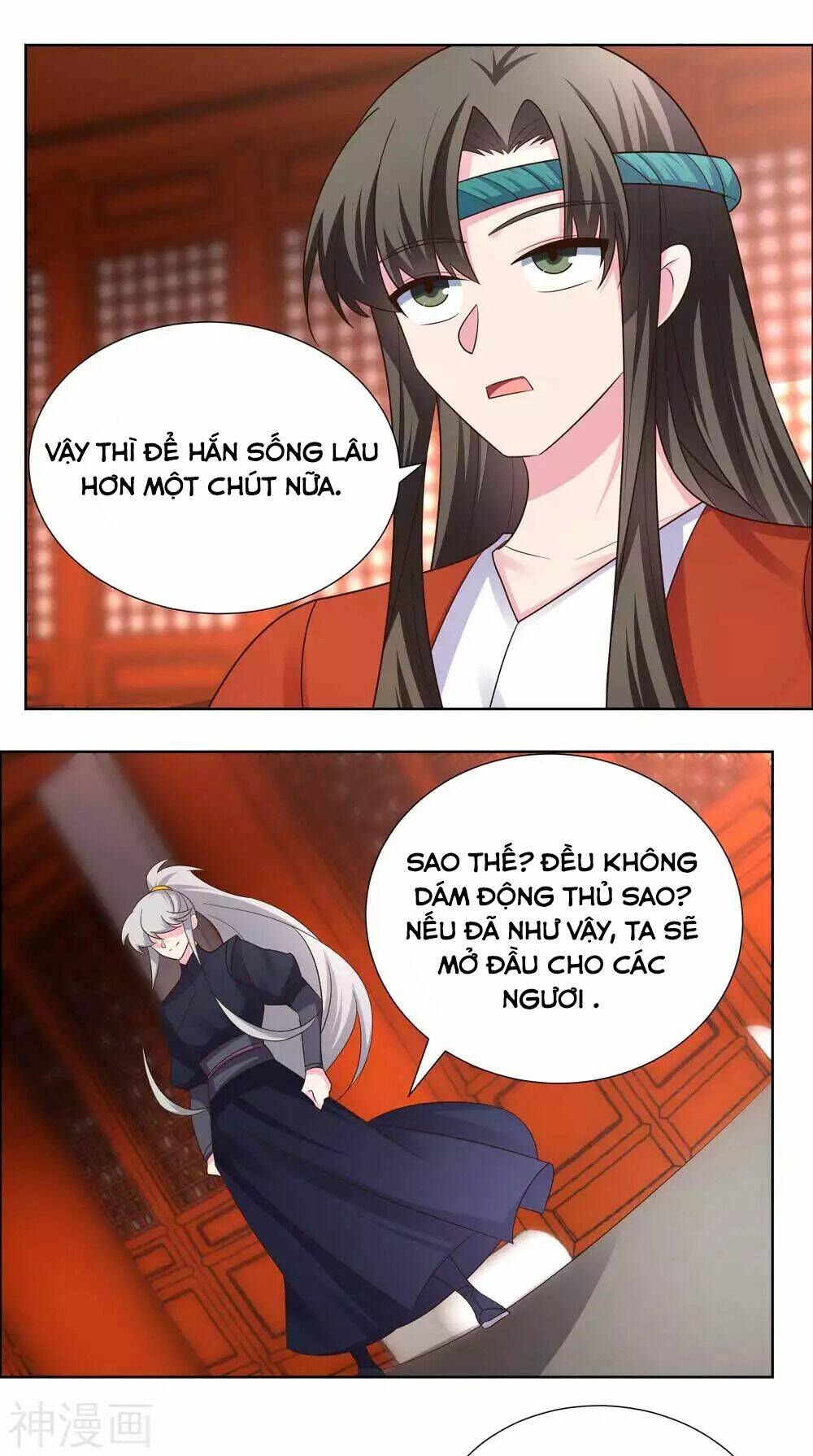 Tôn Thượng Chapter 169 - Trang 2