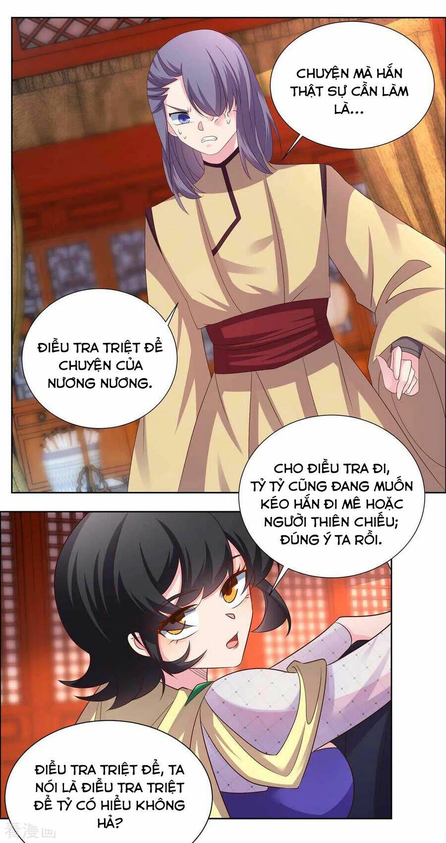 Tôn Thượng Chapter 166 - Trang 2