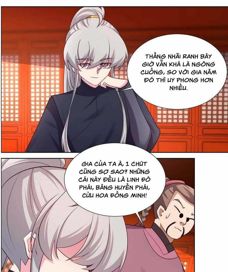 Tôn Thượng Chapter 161 - Trang 2