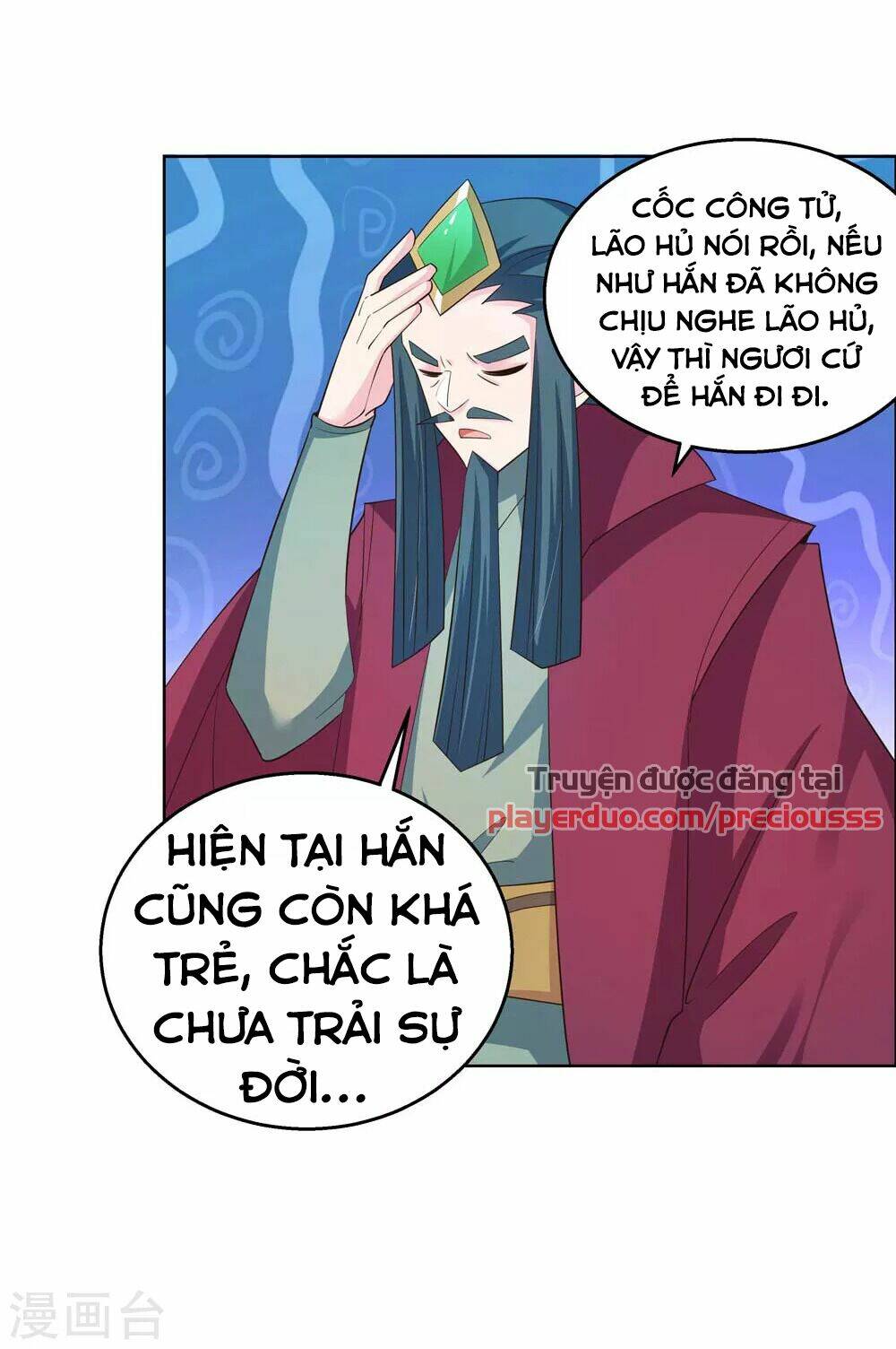 Tôn Thượng Chapter 133 - Trang 2