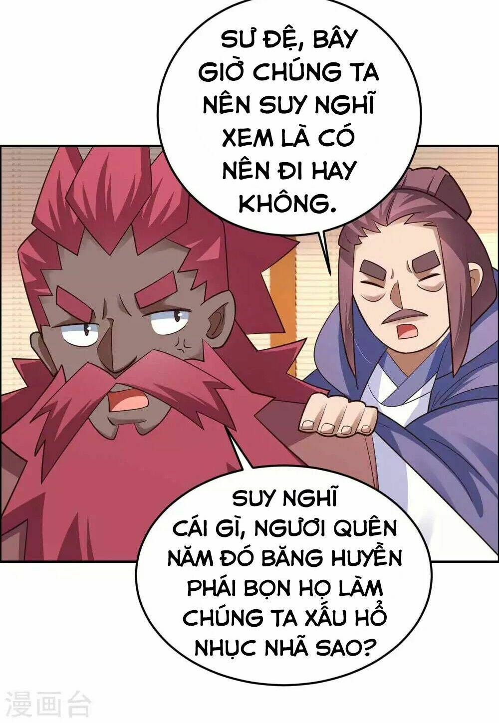 Tôn Thượng Chapter 128 - Trang 2