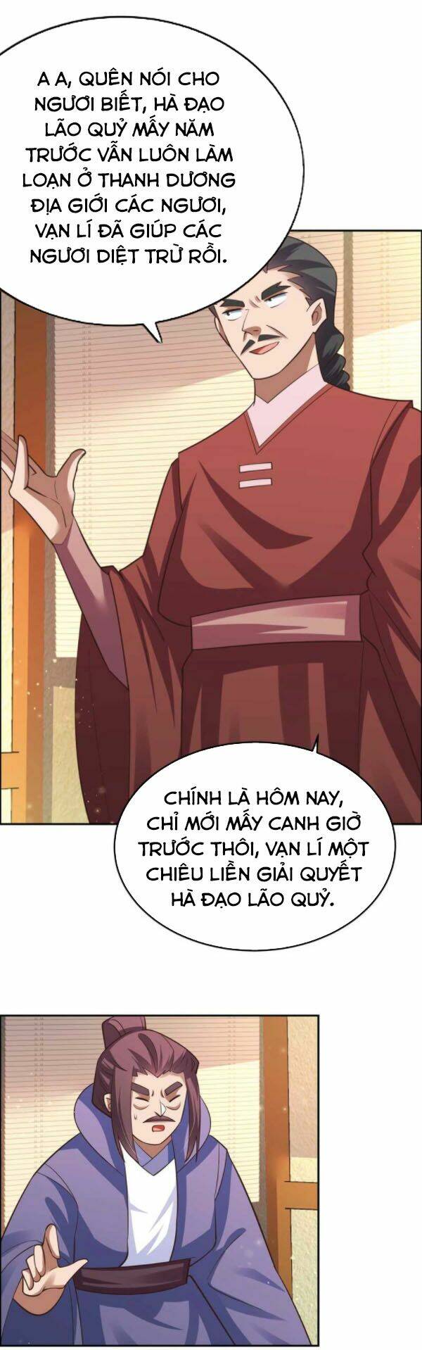 Tôn Thượng Chapter 125 - Trang 2