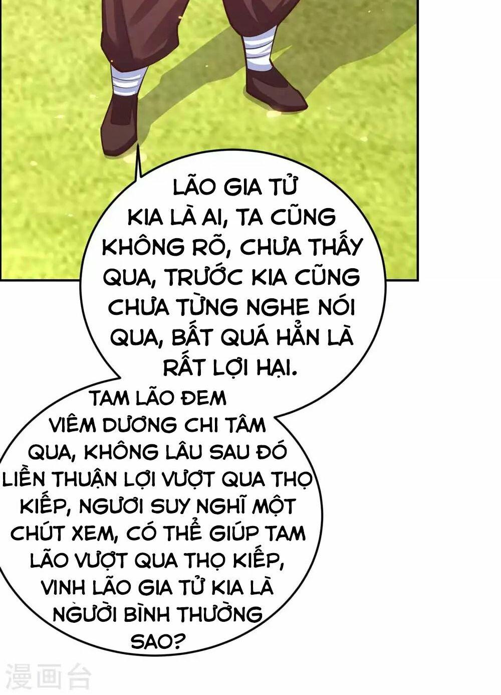 Tôn Thượng Chapter 123.5 - Trang 2