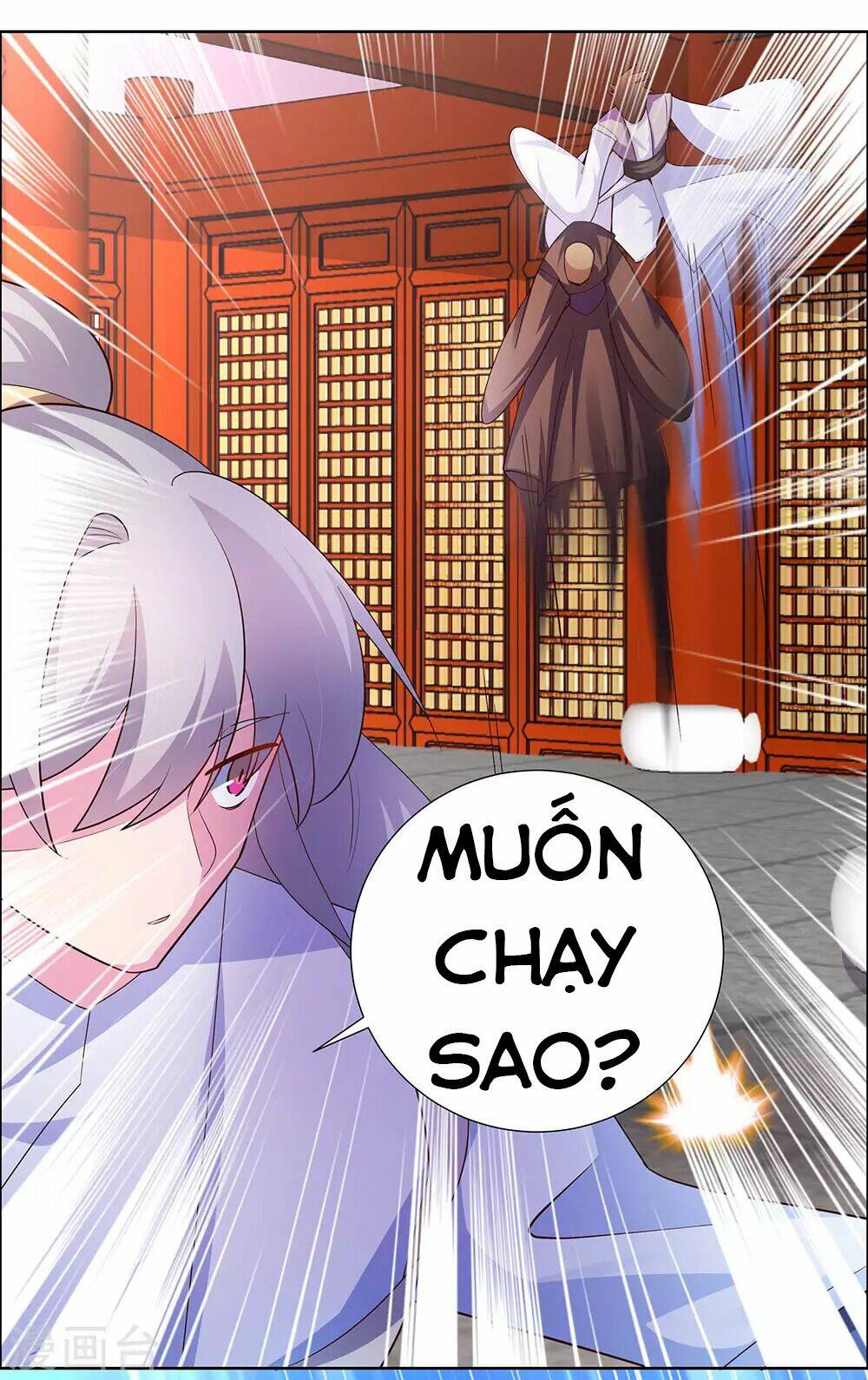 Tôn Thượng Chapter 118 - Trang 2