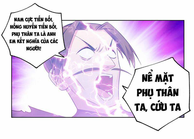 Tôn Thượng Chapter 116 - Trang 2