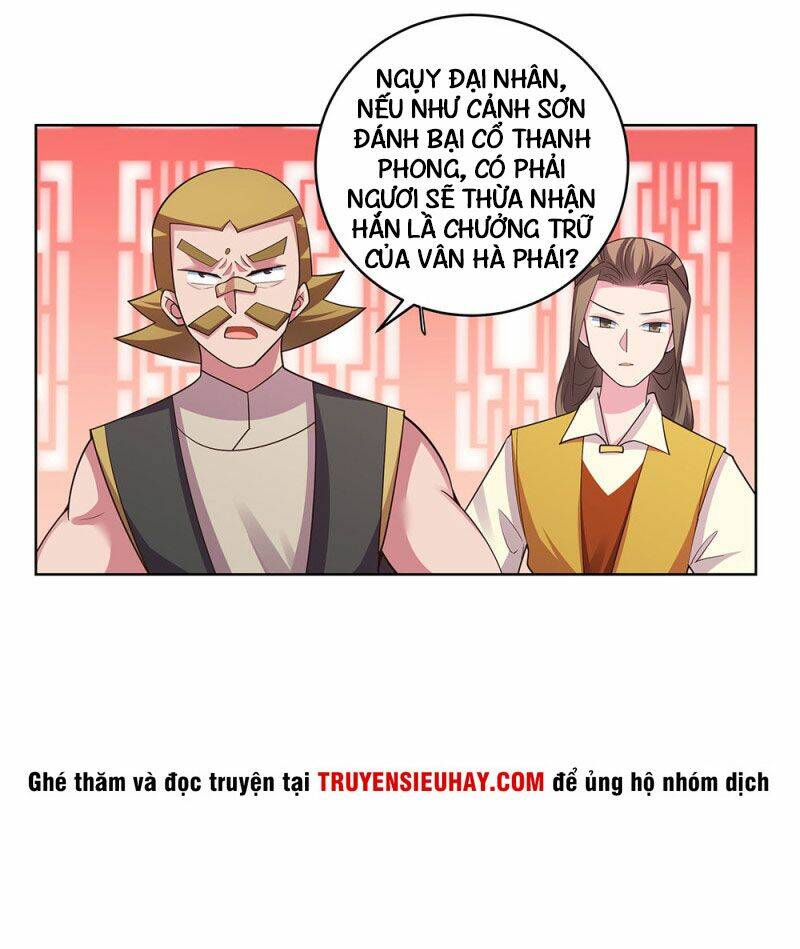 Tôn Thượng Chapter 111 - Trang 2