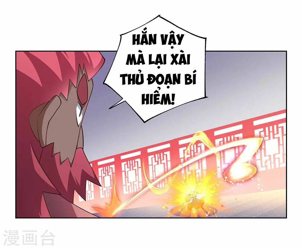 Tôn Thượng Chapter 110 - Trang 2