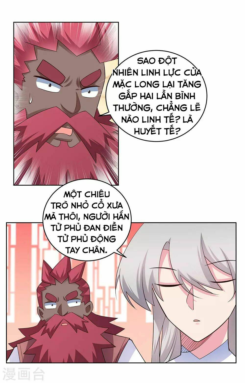 Tôn Thượng Chapter 110 - Trang 2