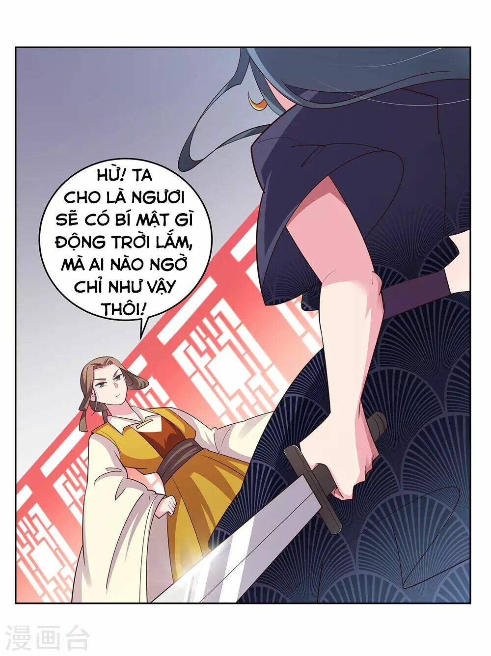 Tôn Thượng Chapter 110 - Trang 2