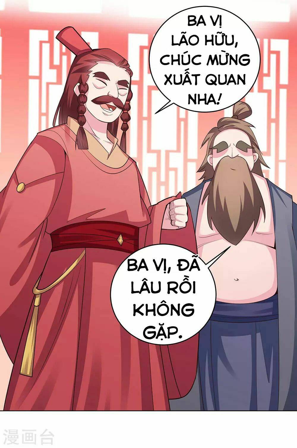 Tôn Thượng Chapter 108 - Trang 2